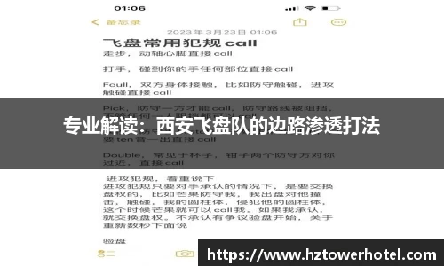 k8凯发官网