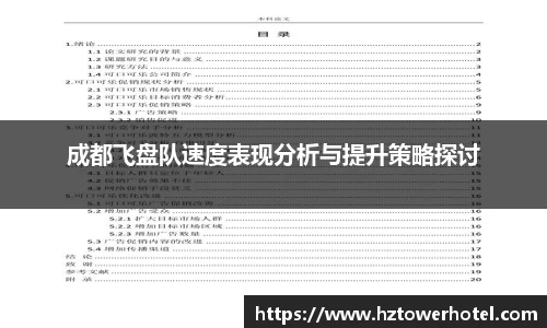 ks8凯发官方网站