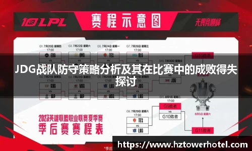 ks8凯发官方网站