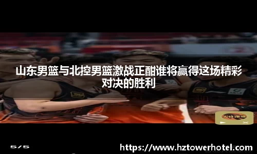 ks8凯发官方网站